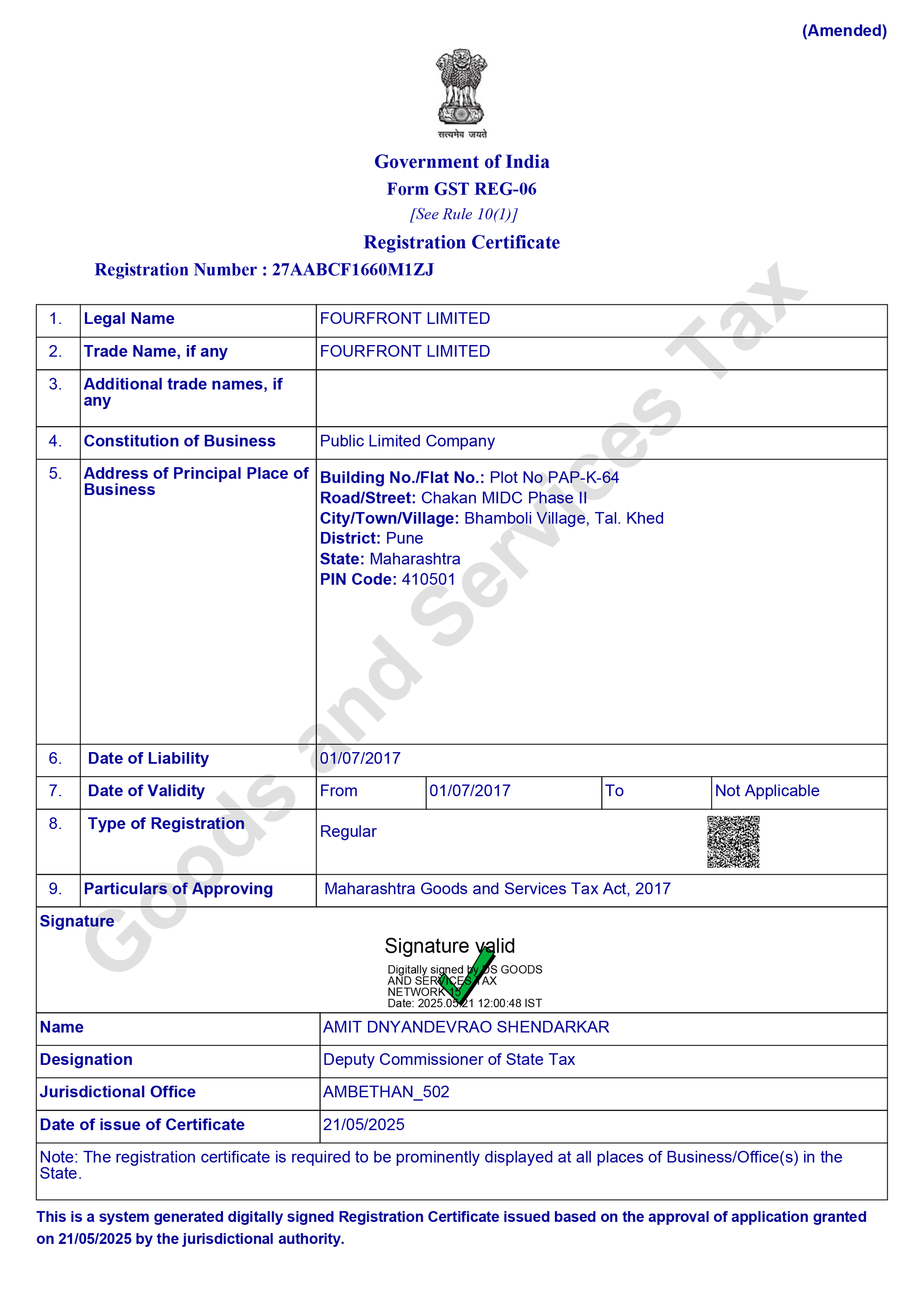 ISO 14001
